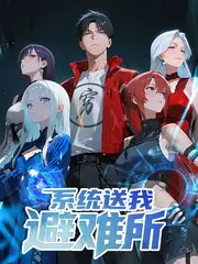 蜜桃影视在线观看美食经营短剧封面