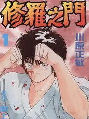 蜜桃影视在线观看音乐文化综艺封面